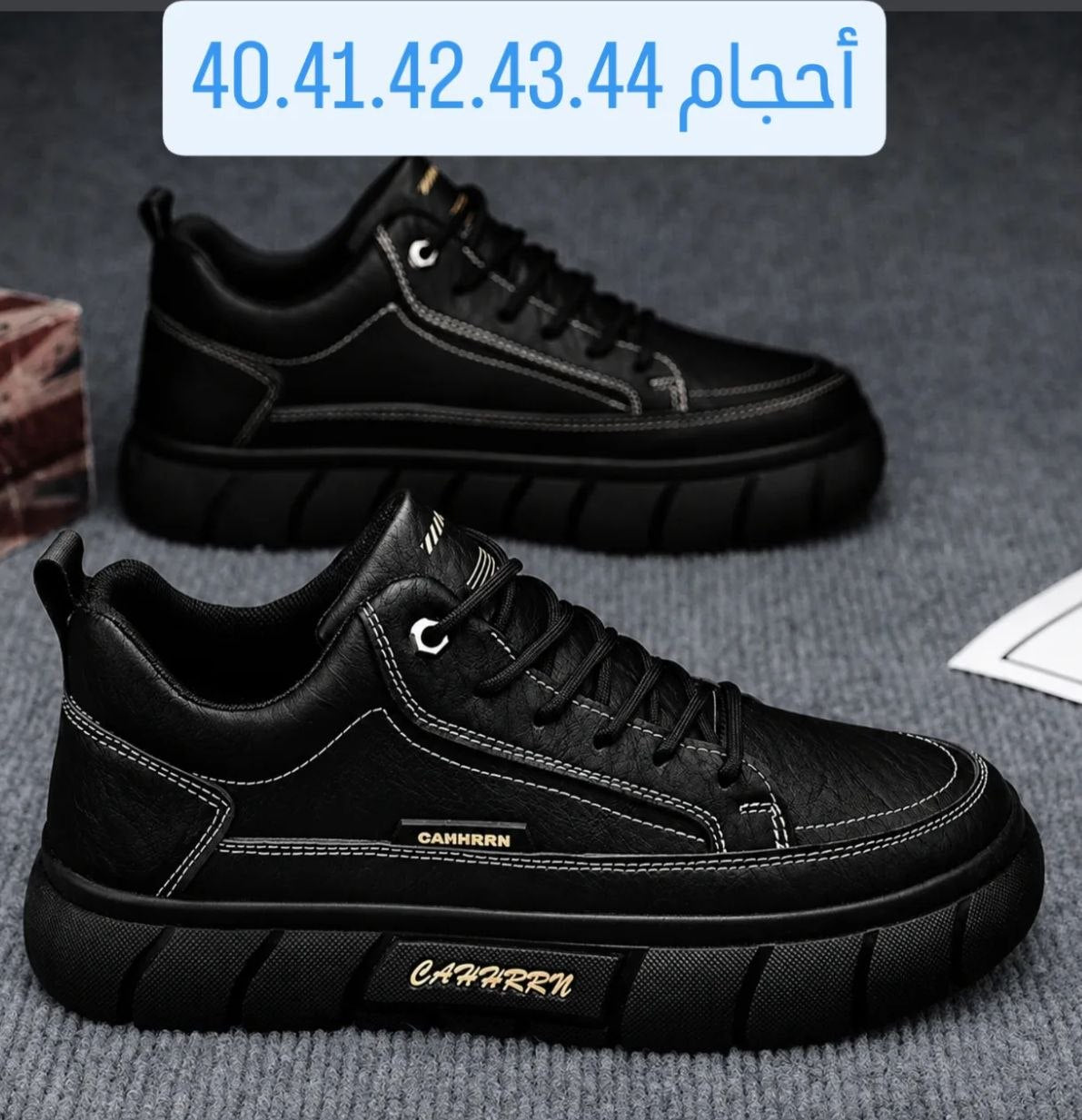حذاء اسود مطفى ذو كعب عالي