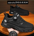 حذاء اسود كوالتي عالي