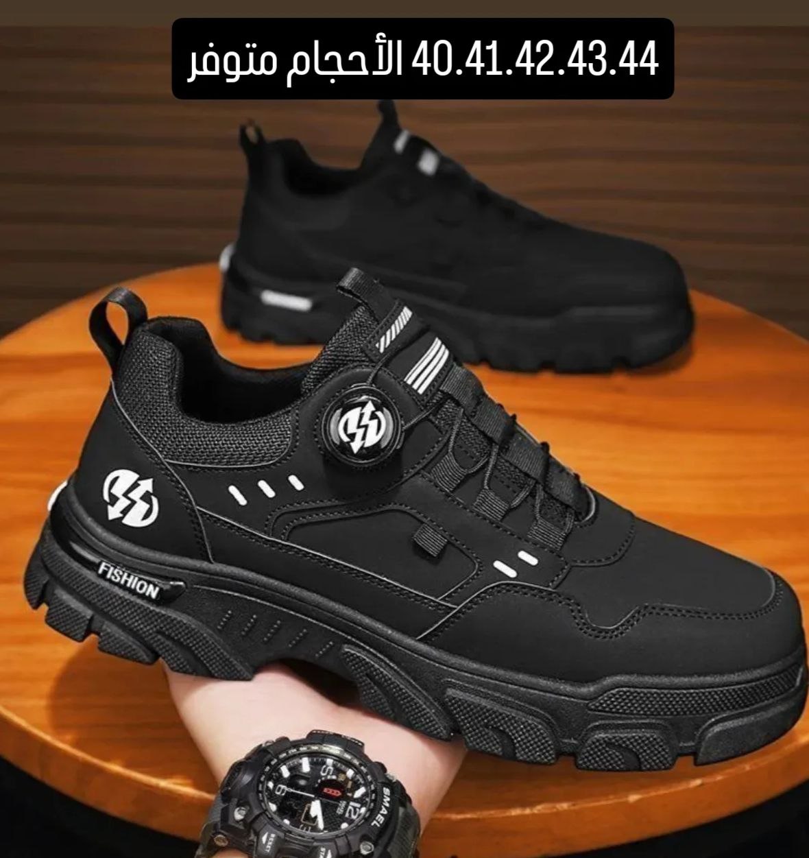 حذاء اسود كوالتي عالي