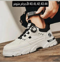 حذاء ابيض كوالتي عالي
